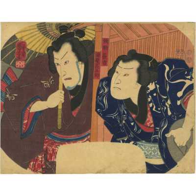 SVJP-0396.2023-1 web