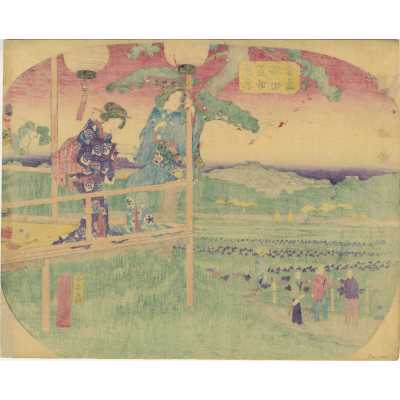 SVJP-0397.2023-2