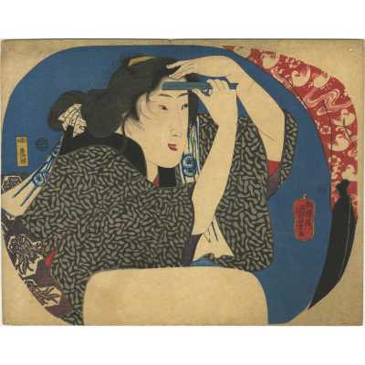 SVJP-0399.2023-1 web