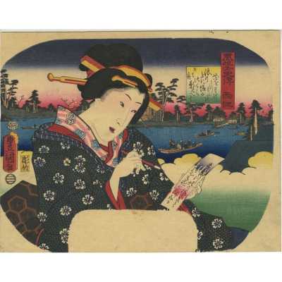 SVJP-0400.2023-1 web