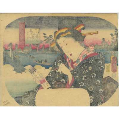 SVJP-0400.2023-2 web