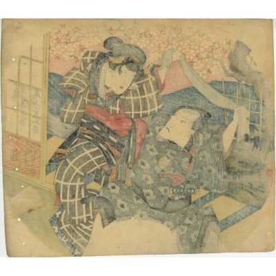 SVJP-0401.2023-2