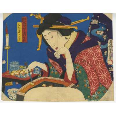 SVJP-0406.2023-1 Kunisada Fan