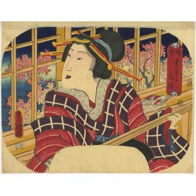 SVJP-0407.2023-1 web