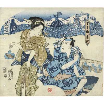 SVJP-0409.2023-1 LD