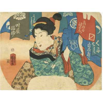 SVJP-0414.2023-1