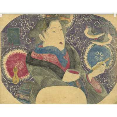 SVJP-0417.2024-2