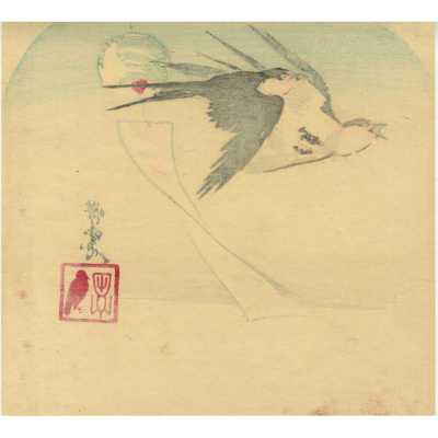 SVJP-0419.2024-2