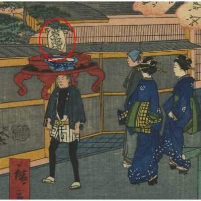 SVJP-0420.2025-5