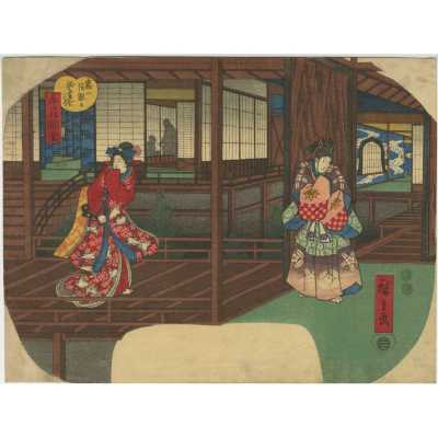 SVJP-0422.2025-1