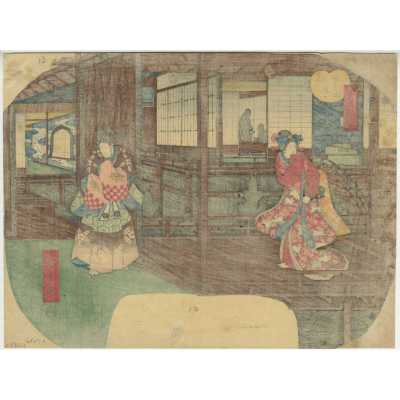 SVJP-0422.2025-2