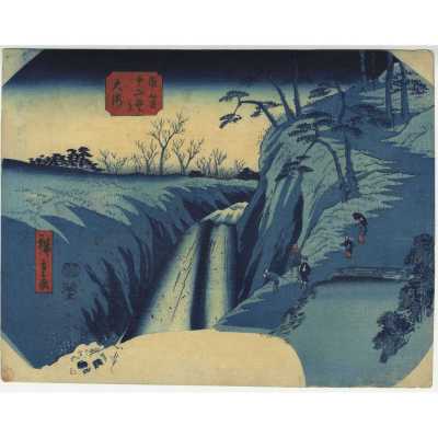 SVJP-0423.2025-1 Hiroshige II