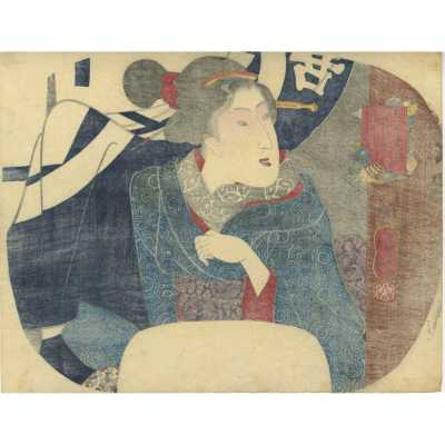 SVJP-0426.2025-2