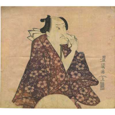 SVJP-0441.2025-1