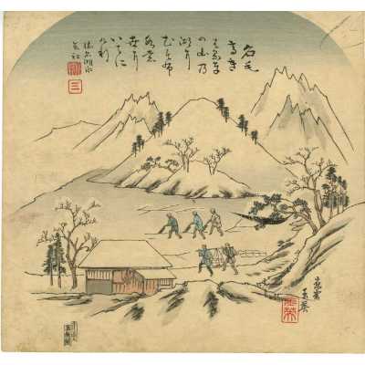 SVJP-0448.2025-1