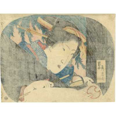 SVJP-0453.2025-2