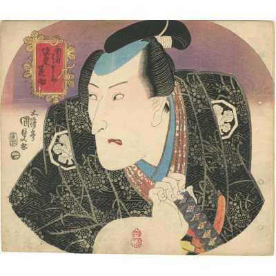 SVJP-0458.2025-1