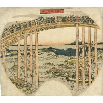 SVJP-0463.2025-1