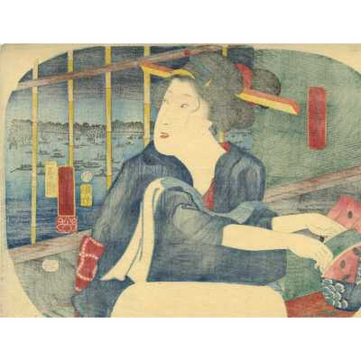 SVJP-0468.2025-2