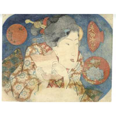 SVJP-0478.2025-2