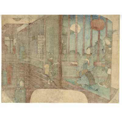 SVJP-0479.2025-2