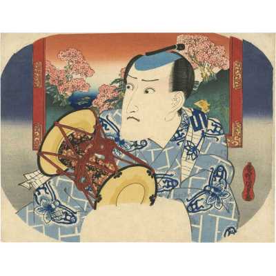 SVJP-0484.2025-1