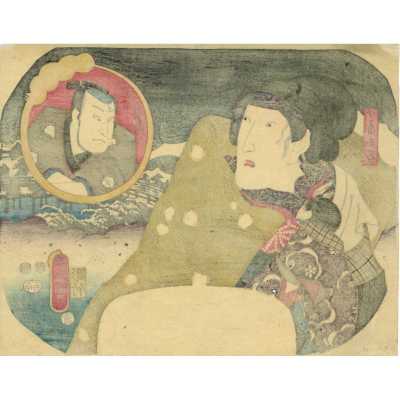 SVJP-0503.2025-2