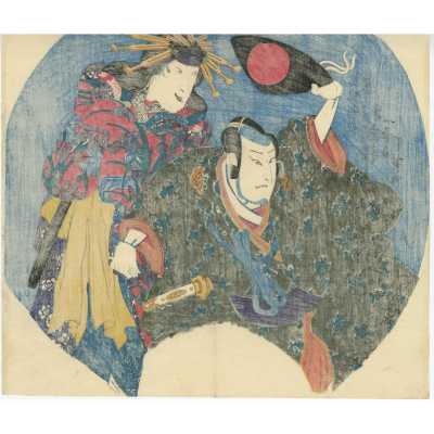 SVJP-0506.2025-2 Kuniyoshi Fan
