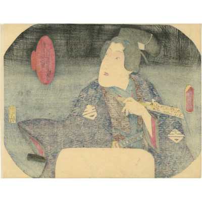 SVJP-0513.2025-2