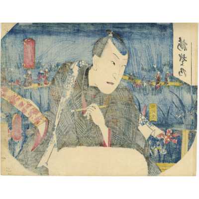 SVJP-0514.2025-2