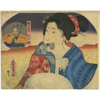 SVJP-0515.2025-1