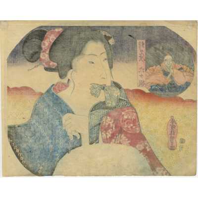SVJP-0515.2025-2