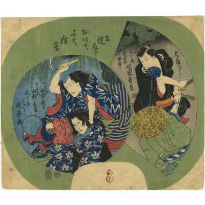 SVJP-0521.2025-1
