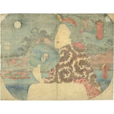 SVJP-0530.2026-2