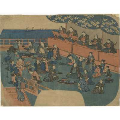 SVJP-0536.2026-1