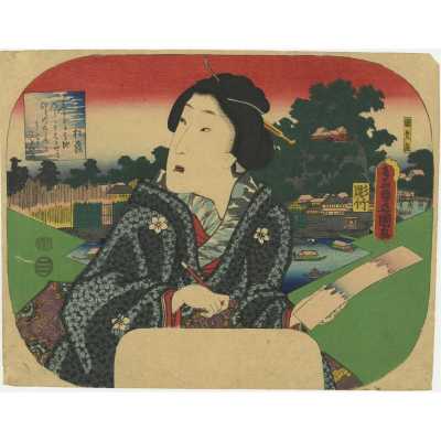 SVJP-0541.2026-1