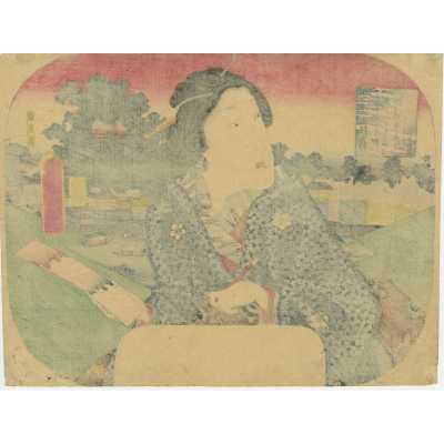 SVJP-0541.2026-2