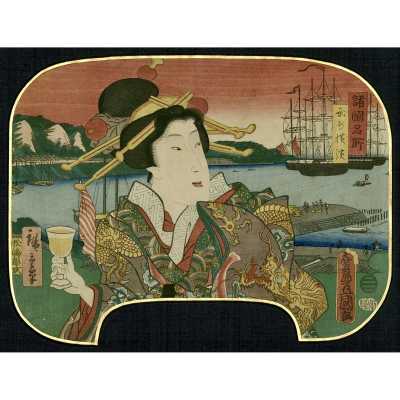 SVJP-0548.2026