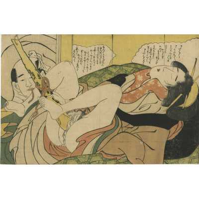 Chokyosai Eiri . Fumi-no-kiyogaki. Plate #2