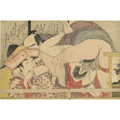 Chokyosai Eiri . Fumi-no-kiyogaki. Plate #7