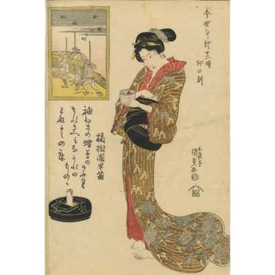 Utagawa Kunisada (Toyokuni III). Eight prints from the series Twelve hours of a modern clock (Imayo tokei jūniji), 1820-22.