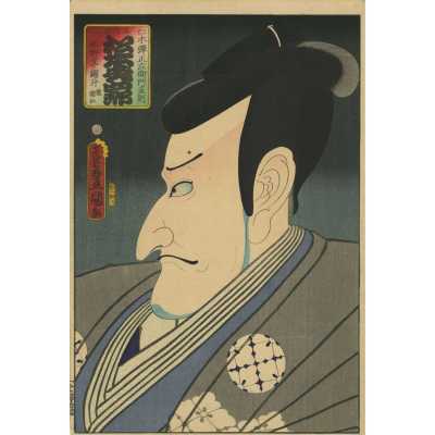 Utagawa Kunisada (Toyokuni III). Matsumoto Kōshirō V as Nikki Danjō Saemon Naonori, 1863.