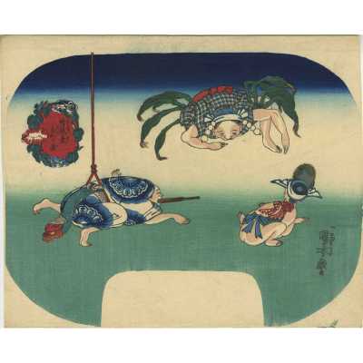 Utagawa Kuniyoshi. Crab, Frog, and Turtle, from the series ‘E-kyōdai awase kagami’ (Brother Pictures for Comparison) / Fan print, c. 1840.