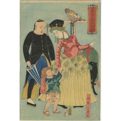 Utagawa Yoshitoyo. Picture of Americans’ Love for Children (Amerikajin kodomo o aisu zu) / Yokohama-e, 1860.