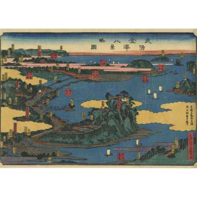 Utagawa Hiroshige. Rough Map of the Eight Views of Kanazawa in Musashi Province, with the original pouch / Dai Ōban, 1851.