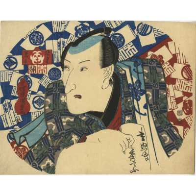 Utagawa Kunisada (Toyokuni III). Actor Bandō Minosuke II, from the series 'Fashionable Youths' / Fan print, 1830.
