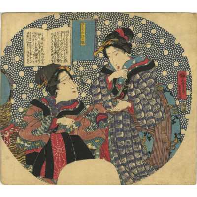 Utagawa Sadahide. Yukari no Edo-zakura / Fan print, 1830.