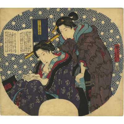 Utagawa Sadahide. The Tatami Night Robe of Iwao / Fan print, 1830.