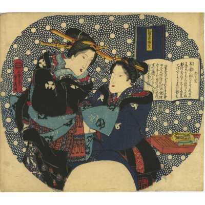 Utagawa Sadahide. Tangled Hair and the Evening Braided Hat / Fan print, 1830.