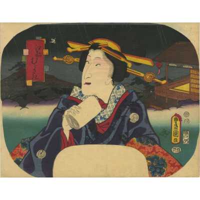 Utagawa Kunisada (Toyokuni III). Edo Murasaki – Fake Murasaki's Rustic Genji / Fan print, 1853.